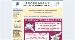 Desktop Screenshot of daoyin.net